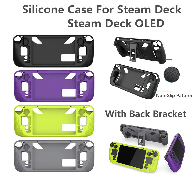 Console Gaming Steam - Funda de silicona para consola de
