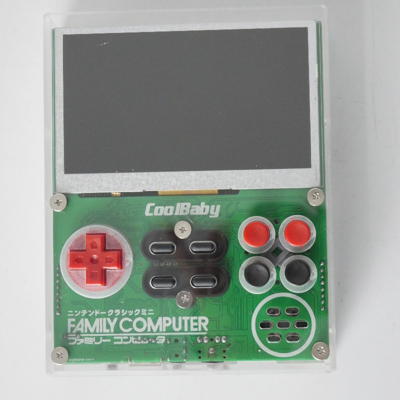 Gaming Console Vintage - Coolbaby-consola de videojuegos portátil X7 Retro