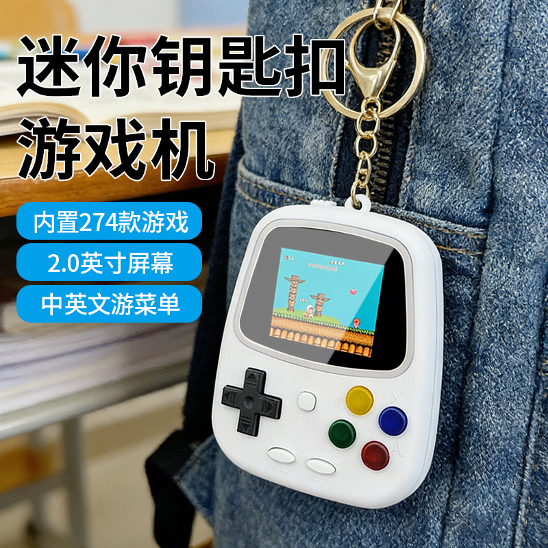 Consola de Juegos Portátil H3  - Gaming Console Vintage reseña y precio