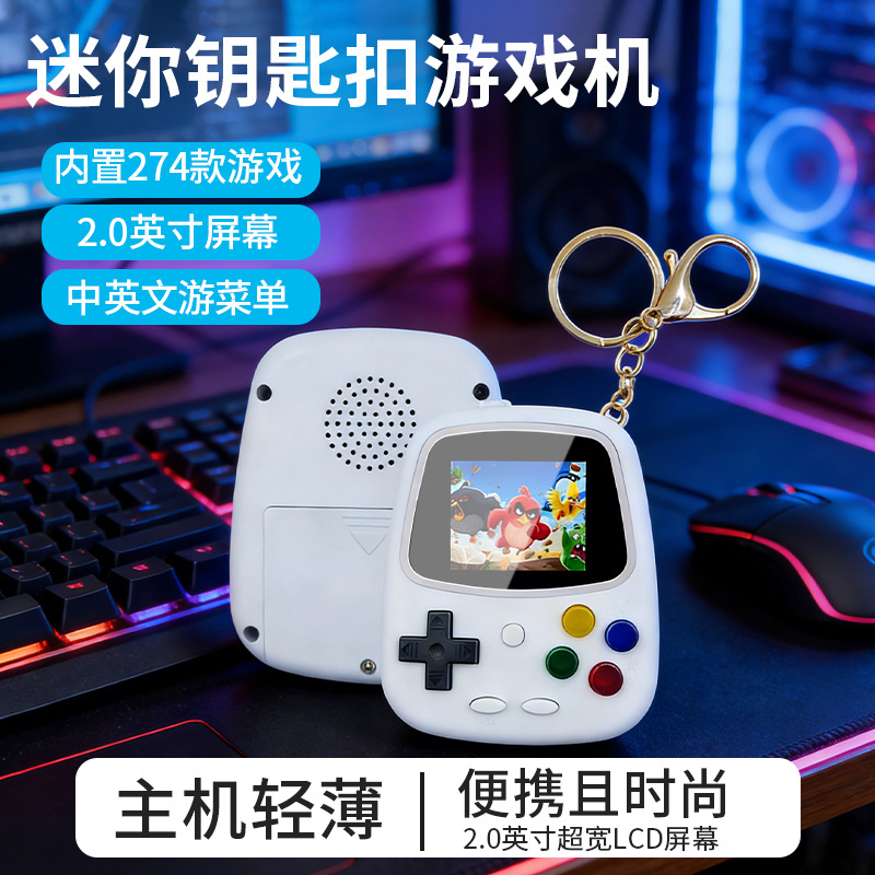 Consola de Juegos Portátil H3  - Gaming Console Vintage reseña y precio